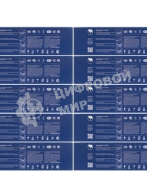 Картридж NVP совместимый NV-TK-1200-SET10 для Kyocera Ecosys M2235dn/ M2735dn/ M2835dw/ P2335d/ P2335dn/ P2335dw (3000k) (10 шт)