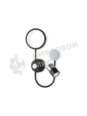Светильник Ambrella light FL51601/3 BK/CH черный/хром 11W 4200K+GU10 424*275*100