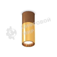 Светильник Ambrella Light XS6327060 PYG/SCF золото желтое полированное/кофе песок MR16 GU5.3 (C6304, C6327, A2010, N6113)