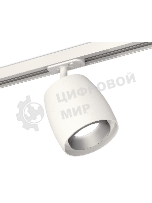Светильник Ambrella light XT1141001 SWH/MCH белый песок/хром матовый MR16 GU5.3 (A2536, C1141, N7033)