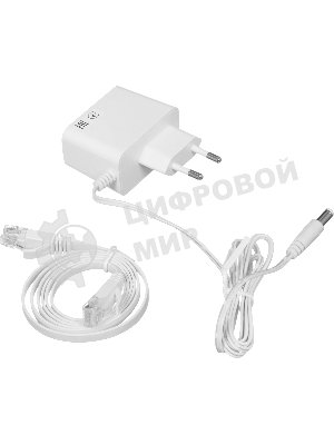 Бесшовный Mesh роутер Netis Neme X30S (NEME X30S (1 PACK)) AX3000 10/100/1000BASE-TX белый