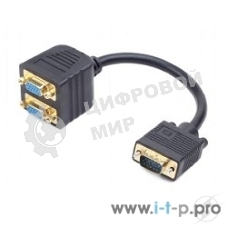 Разветвитель VGA Cablexpert CC-VGAX2-20CM, HD15M/2x15F, 1 компьютер - 2 монитора