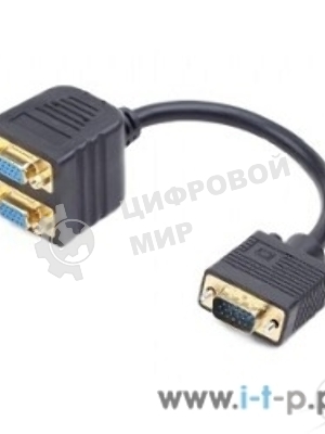 Разветвитель VGA Cablexpert CC-VGAX2-20CM, HD15M/2x15F, 1 компьютер - 2 монитора