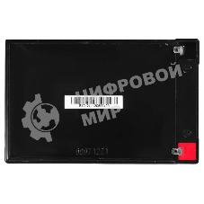 Батарея для ИБП Ippon IP12-12 12В 12А·ч