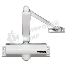Доводчик двери Falcon Eye FE-B2W 2 класс белый