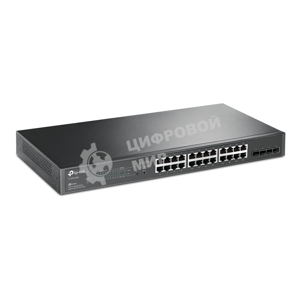 Коммутатор TP-Link TL-SG2428P JetStream гигабитный Smart коммутатор на 24 порта PoE+ и 4 SFP-слота SMB