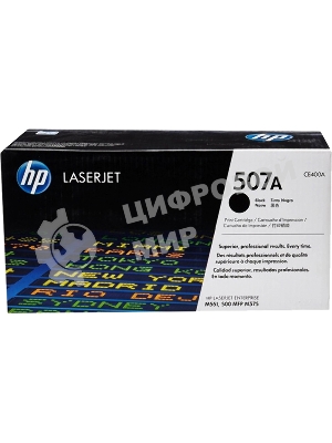 Картридж лазерный HP CE400A черный для CLJ M551 5500 стр.