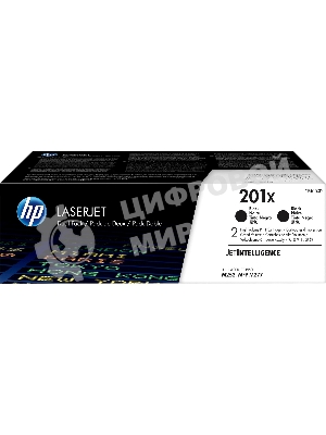 Тонер картридж двойная упаковка HP 201X (CF400XD) для HP CLJ Pro M252/M277 (2 х 2800 стр.)