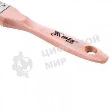 Кисть плоская 