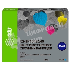 Картридж струйный Cactus CS-EPT04B240 голубой (54 мл) для Epson WorkForce Pro WF-C8190, WF-C8690