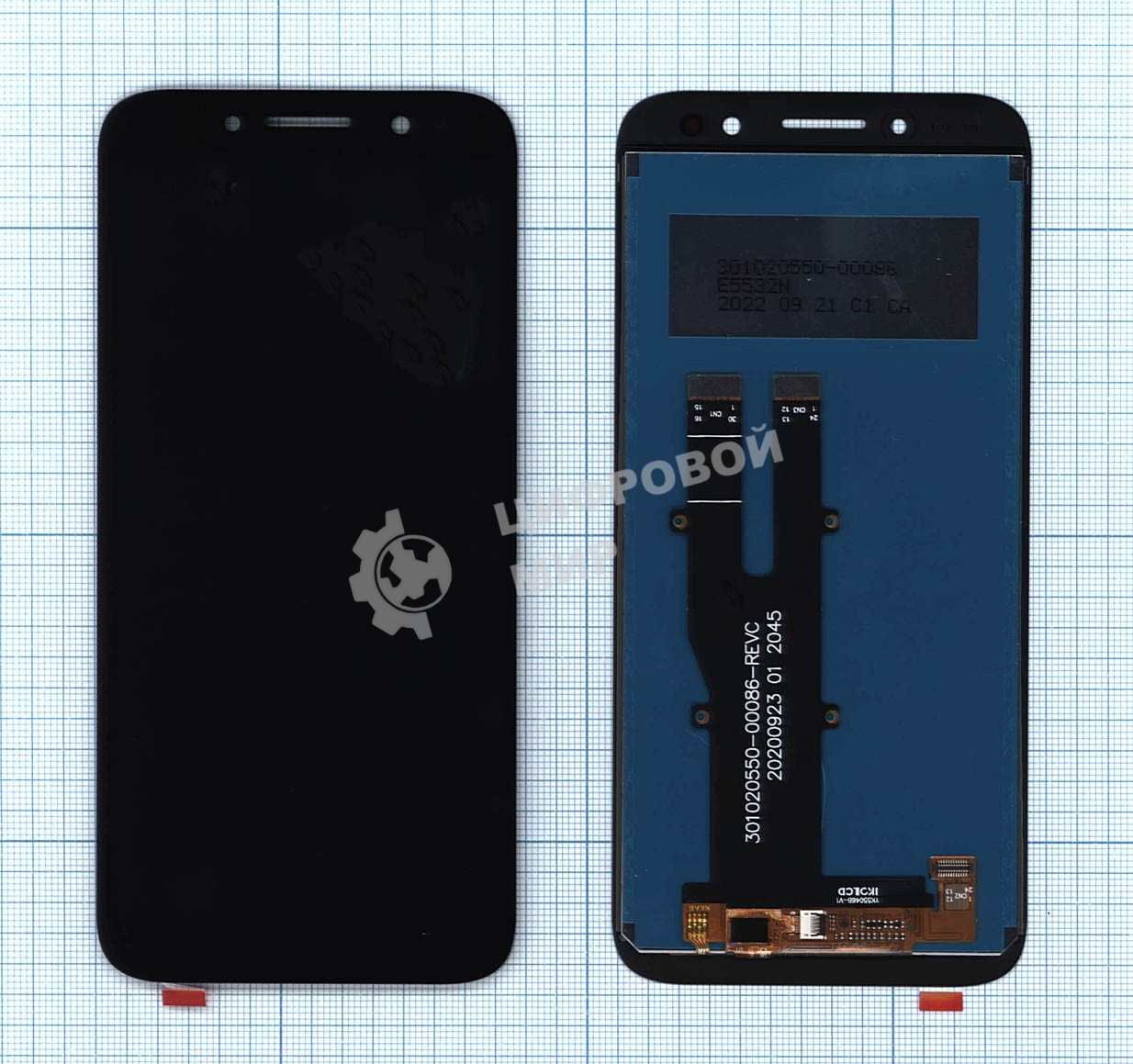 Дисплей для Nokia C1 Plus черный