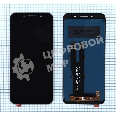 Дисплей для Nokia C1 Plus черный