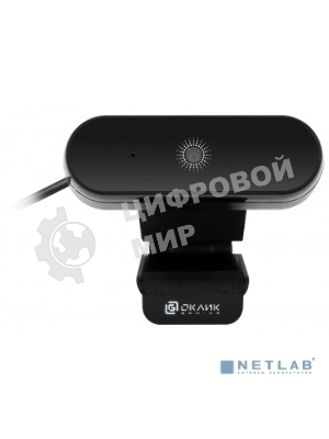 Веб-камера OKLICK OK-C008FH 1920x1080, 30 кадр/с, USB Type-A, микрофон (шумоподавление), автоматическая фокусировка, универсальное крепление