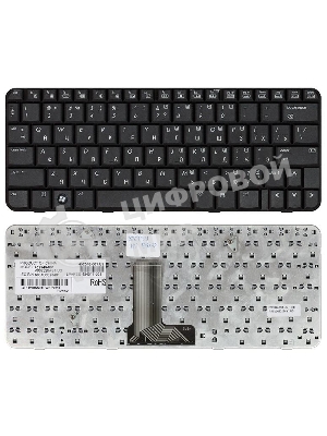 Клавиатура для ноутбука HP Compaq Presario B1200 B2200 2210B черная