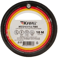 Изолента ПВХ Kranz 0.13х15 мм, 10 м, черная (10 шт./уп.)