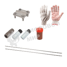 Комплект заземления Rexant с заострением 3 м, d16