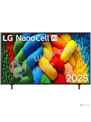 Телевизор LG 50