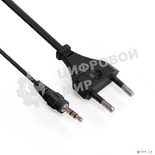 Акустическая система 2.0 ExeGate Maestro SPS-515 (Активная, питание 220В, 2х3Вт, 30-18000Гц, черный, Color Box)