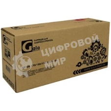 Драм-картридж GalaPrint GP-DK-170/DK-150/DK-130/DK-110/DK-1105 для принтеров Kyocera FS-1028MFP/FS-1030MFP/FS-1035MFP/FS-1100/FS-1120D/FS-1128/FS-1130MFP/FS-1135MFP/FS-1300/FS-1320/FS-1350/FS-1370/ECOSYS M2030/M2035/M2535/M3530/P2135 Drum 100000 копий