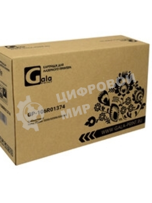 Картридж лазерный GalaPrint GP-106R01374 черный (5000 стр.) для Rank Xerox Phaser 3250/3250D/3250DN