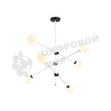 Светитльник Ambrella Light TR2512/6 WH/BK белый/черный G9/6 max 10W D970*830