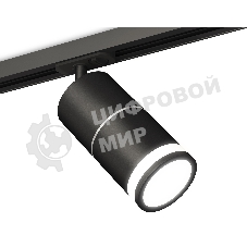Светильник Ambrella light XT7402012 SBK/PSL/FR черный песок/серебро полированное/белый матовый MR16 GU5.3
