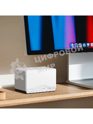 Система MESH Mercusys BE3600 Whole Home Mesh Wi-Fi 7 System
