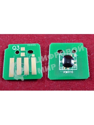 Чип Xerox WorkCentre 7120/7125/7220/7225 DRUM Cyan(013R00660) 51K (ELP Imaging)