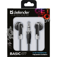 Наушники вставки Defender Basic 617 черный