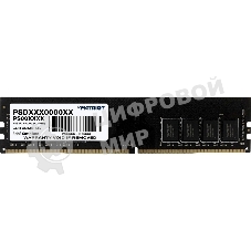 Оперативная память Patriot Signature, DDR4, 32GB (1x32 GB), 2666 MHz, CL19, DIMM