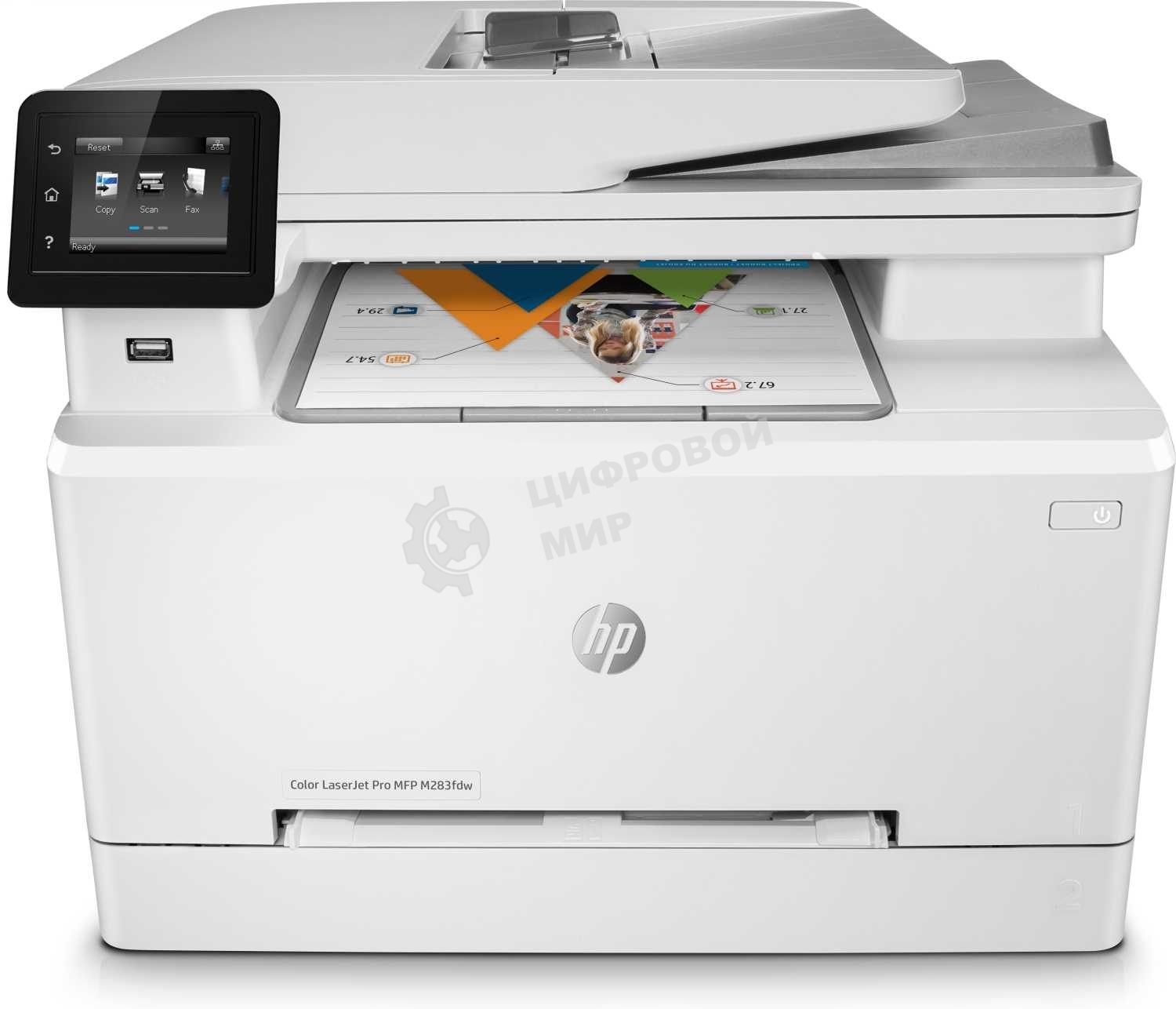МФУ лазерное HP Color LaserJet Pro M283fdw (7KW75A), A4, цветной, печ. до 21 стр/мин., скан. до 26 стр/мин. (ч/б) 22 стр/мин. (цвет), 600 x 600 dpi (печать) 300x300dpi (скан), USB, RJ-45, Wi-Fi, Air Print, Mopria