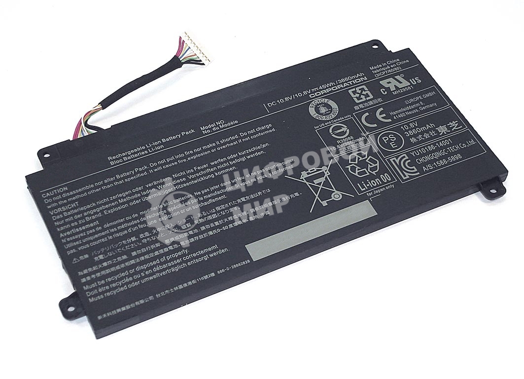 Аккумуляторная батарея для ноутбука Toshiba E45W 10.8V 45Wh черный
