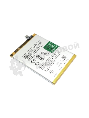 Аккумулятор (батарея) BLP989 для OnePlus Nord CE 3 Lite 5G, Nord N30 5G, OPPO A98 5G, F23 5G