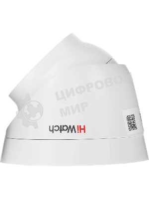 Камера видеонаблюдения IP HiWatch DS-I403(D)(2.8мм) 2.8-2.8мм цв.