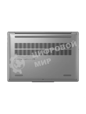 Ноутбук Lenovo IdeaPad Slim 5 14IRH10R 14