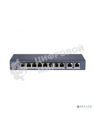 Коммутатор сетевой неуправляемый DS-S1008P - 8 RJ45 100M PoE, 2 порта с высоким приоритетом; 2 Uplink порта Gigabit