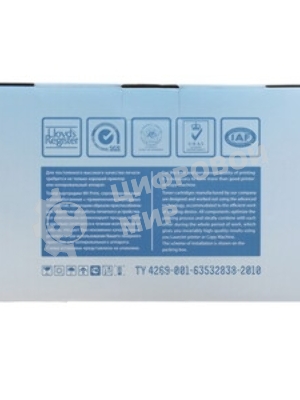 Блок фотобарабана NVPrint совместимый NV-DR-12 для Brother HL-L2371DN/DCP-L2551DN/MFC-L2751DW (12000k)