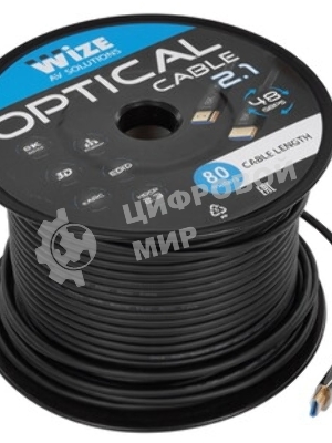 Кабель HDMI Wize AOC-8K-HM-HM-80M оптический, 80 м, 8K/60HZ, 4:4:4, v.2.1, ARC, 19M/19M, черный, коробка