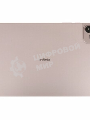 Планшет INFINIX XPAD 20 Pro X1201 8/256Gb голубой