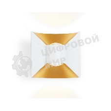 Светильник Ambrella light ST4471 WH/GD белый/золото LED 4200K 6W IP54 92*98*55