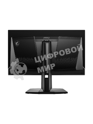 Монитор 26.5
