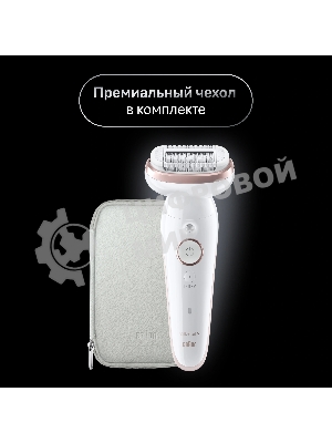 Электрический эпилятор BRAUN SES9-030