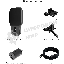 Держатель Magssory KIT021 магнитный беспров.з/у. черный для смартфонов