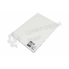 Фотобумага журнальный глянец двусторонняя Hi-Image Paper, A4, 130 г/м2, 20 л.