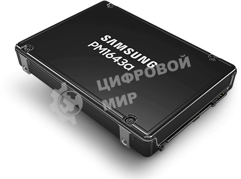 Накопитель SSD Samsung 7.68TB PM1643a 2.5