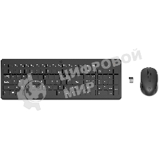 Комплект клавиатура+мышь HP 330 Wireless Mouse and Keyboard Combo