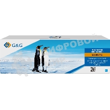Картридж лазерный G&G GG-W2211A голубой (1250 стр.) для HP M255/MFP M282/M283