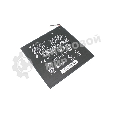 Аккумуляторная батарея для планшета Lenovo MIIX 310 (LENM1029CWP) 3,7V 9000mAh