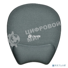 Коврик для мыши Oklick OK-RG0580-GR серый