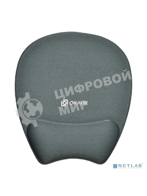 Коврик для мыши Oklick OK-RG0580-GR серый